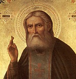 На православной выставке-ярмарке в Екатеринбурге будет представлено прижизненное изображение святого преподобного Серафима Саровского